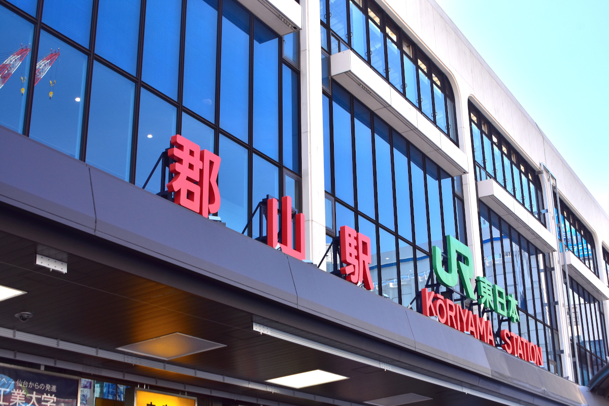 郡山駅周辺 おすすめの観光スポット 福島ウェブ